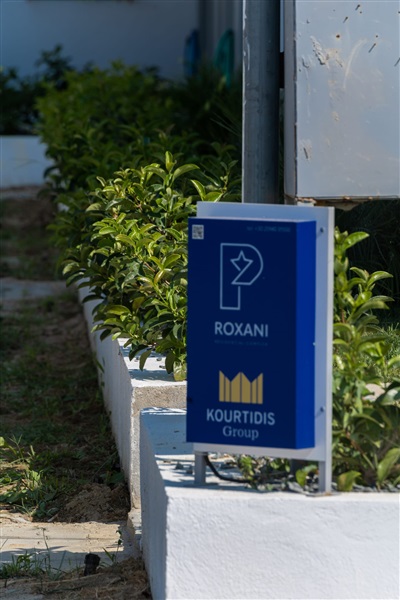 Roxani Residential Complex  Kavala