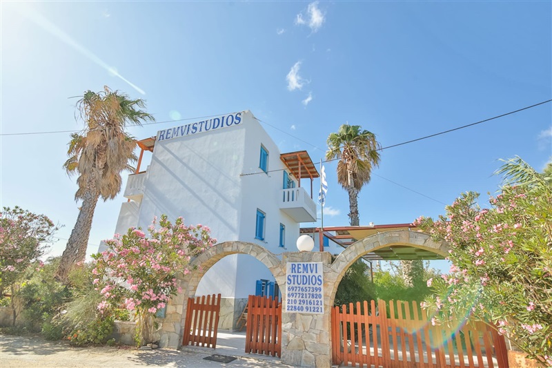 Remvi Studios  Paros
