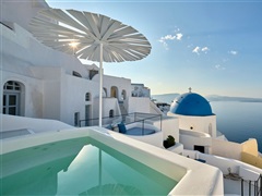 Hotel Cave Suite Oia