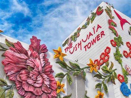 Ushuaia Ibiza Beach Hotel Adults Only, Playa D En Bossa