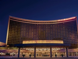 Hotel China World * * * * *