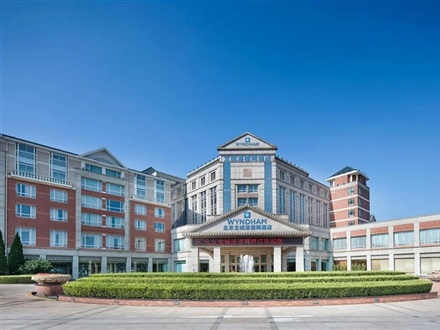 Loong Palace Hotel Resort, Beijing