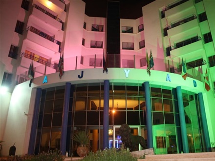 Residence Agyad, Orasul Agadir
