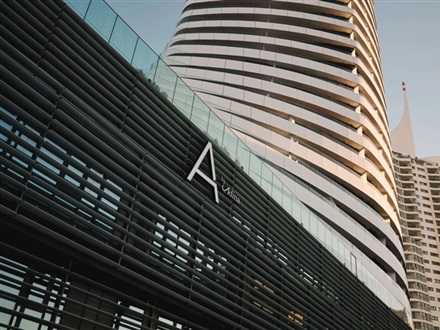 A By Adina Vienna Danube, Viena