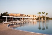 Marrakech Ryads Parc Spa  Maroc